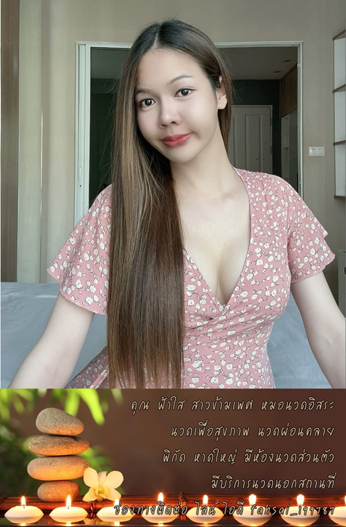 79Rvbp.jpeg" border="0
