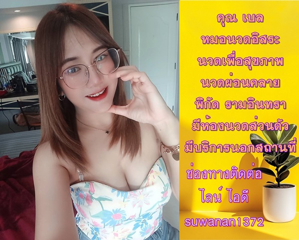 79Yfq7.jpeg" border="0