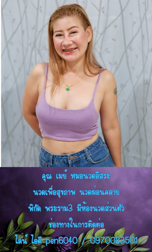 79lwPt.jpeg" border="0