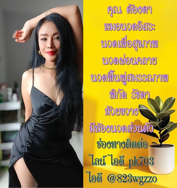 79pPa8.jpeg" border="0