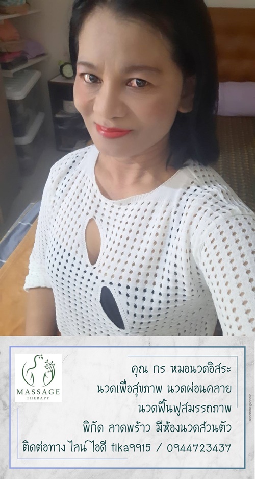 79srlb.jpeg" border="0