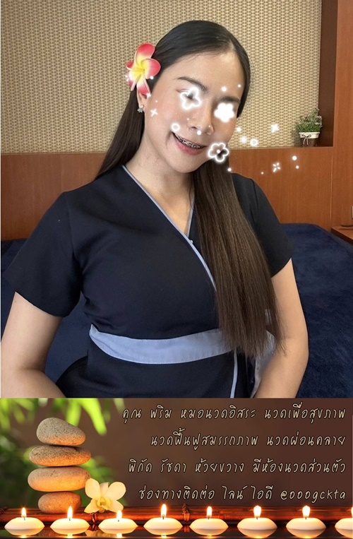 79x20a.jpeg" border="0