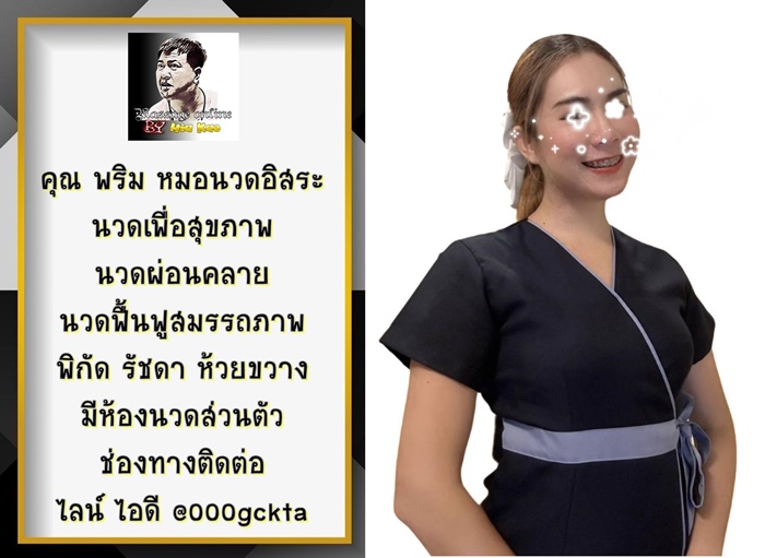 79xFIM.jpeg" border="0
