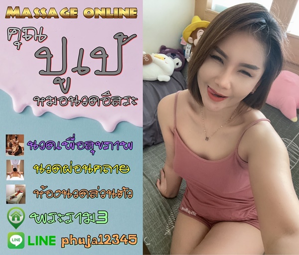 7A6KX8.jpeg" border="0