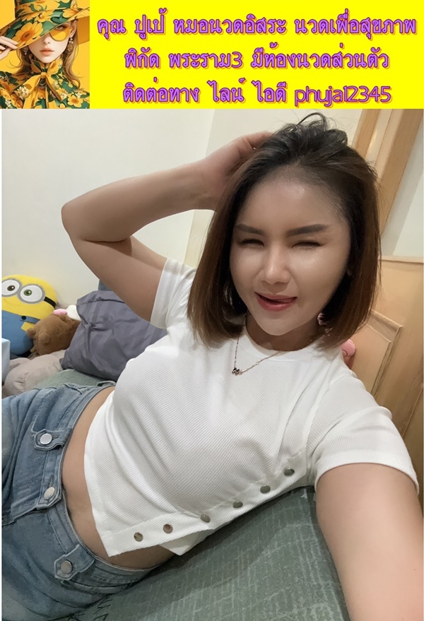 7A6LL7.jpeg" border="0