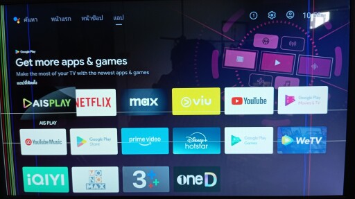 IMG 20250505 105933 1