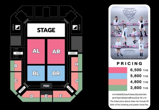 รูปสกู๊ปบิ๊ก 2