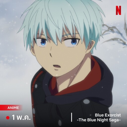 รูปสกู๊ปบิ๊ก 1