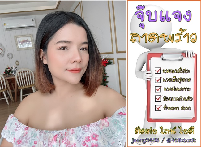 7AM6Sb.jpeg" border="0