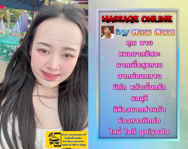 7AP5rb.jpeg" border="0