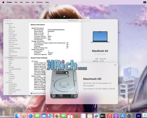 Screenshot 2568 05 02 at 17.03.48 resize