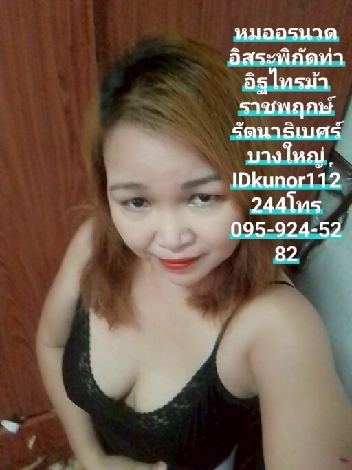 7BB2nN.md.jpeg" border="0