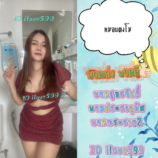 7BBFzu.md.jpeg" border="0