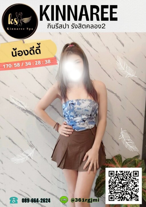 7BBIaJ.md.jpeg" border="0