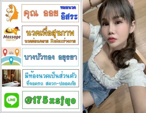 7BKIU3.md.jpeg" border="0
