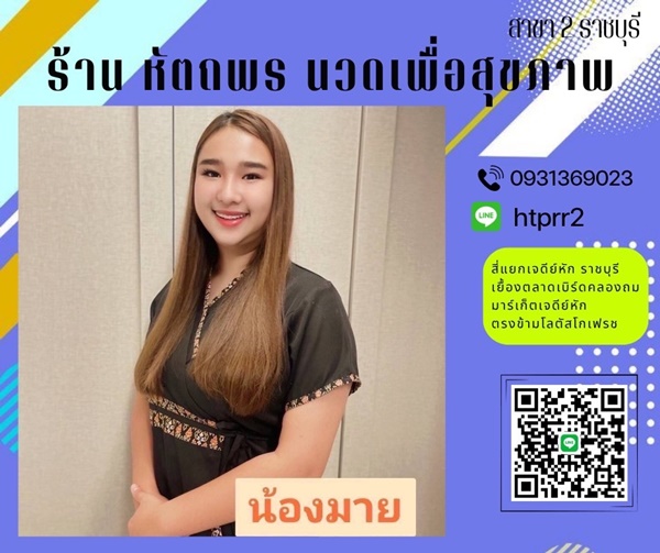 7Bjt37.jpeg" border="0