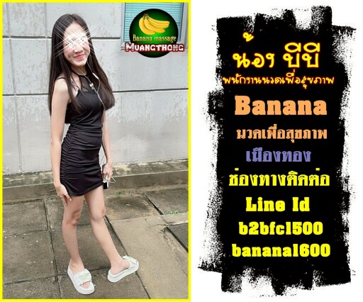 7BnM6z.md.jpeg" border="0