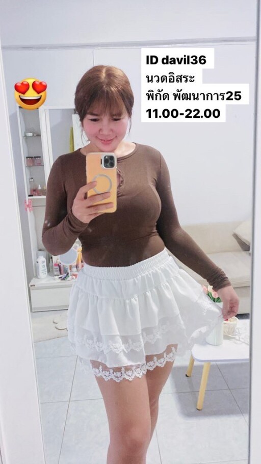 7BnP58.md.jpeg" border="0
