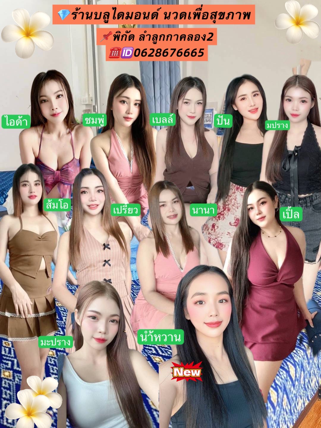7BuVZf.jpeg" border="0
