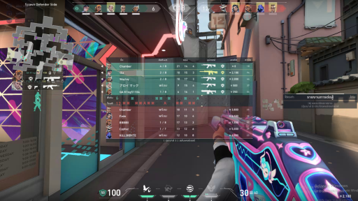 7C2uk8