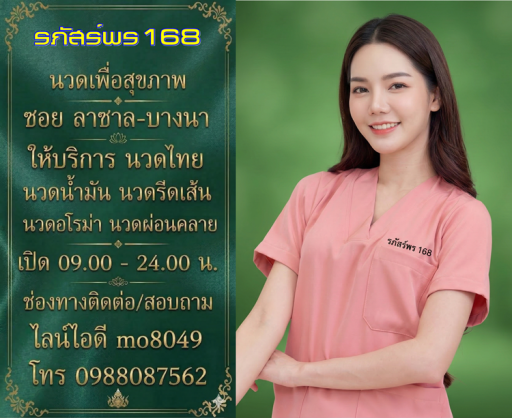 7CBSVr