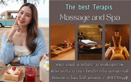 7CHdIz