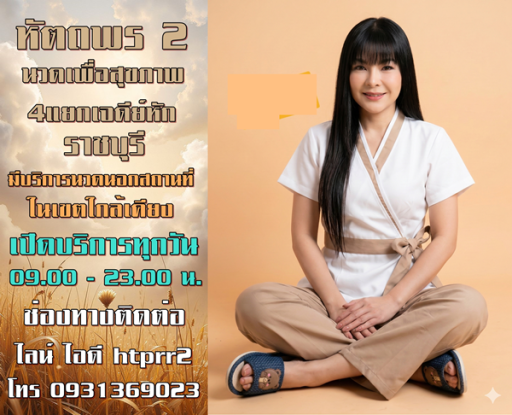7CYTVa