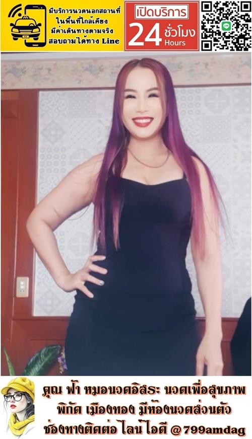 7D939M.jpeg" border="0