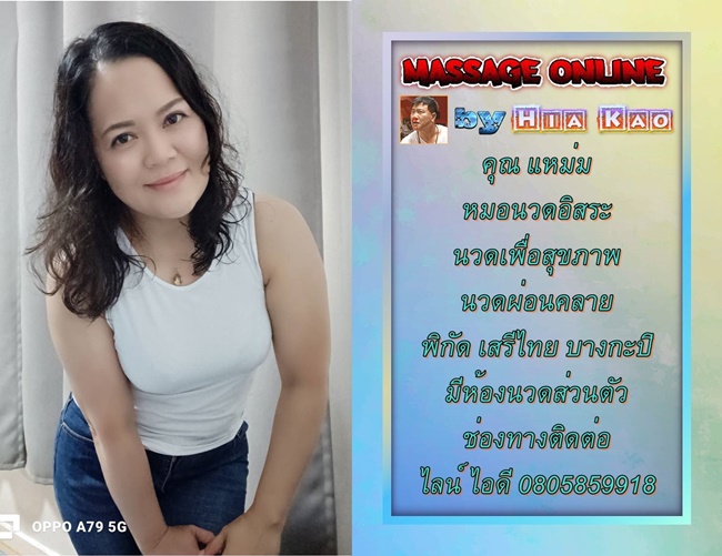 7DqjyX.jpeg" border="0
