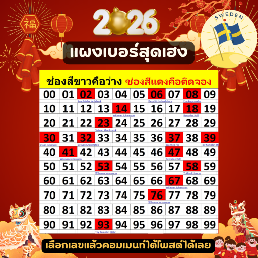 7E5Qer