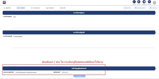 messageImage 1774156259348