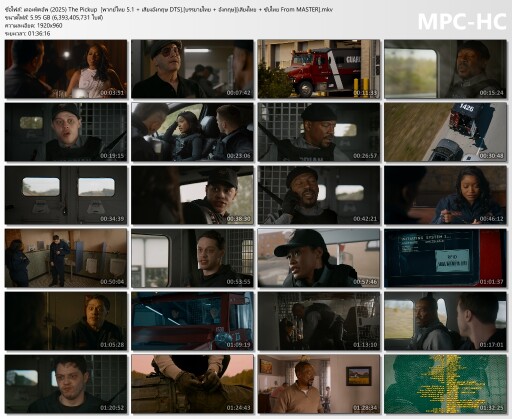 เดอะพิคอัพ (2025) The Pickup [พากย์ไทย 5.1 + เสียงอังกฤษ DTS].[บรรยายไทย + อังกฤษ][เสียงไทย + ซับไทย