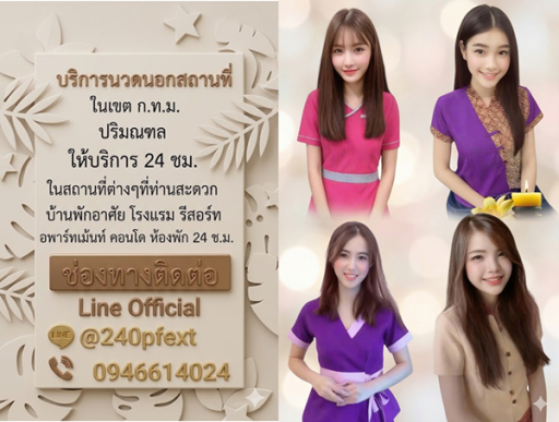 7EA0Ga