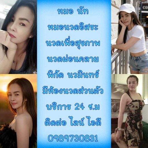 พพดเดพ