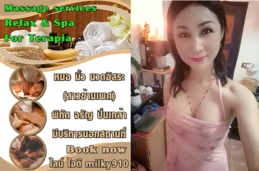 7EHKsq