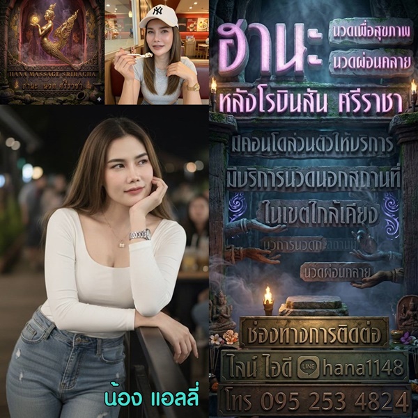 7EPwaS.jpeg" border="0