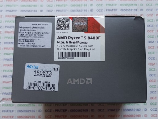 AM5 Ryzen 5 8400F 2