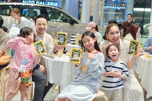 Volvo midsummer event