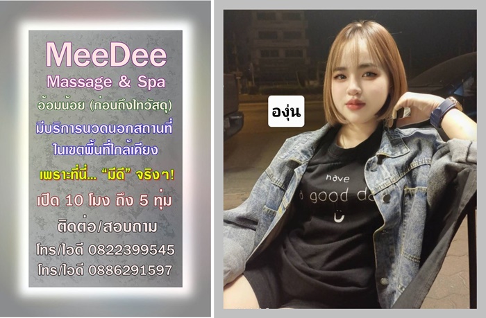 7FBcup.jpeg" border="0