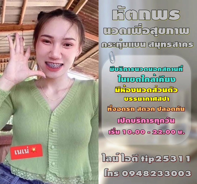 7Fl6FM.jpeg" border="0