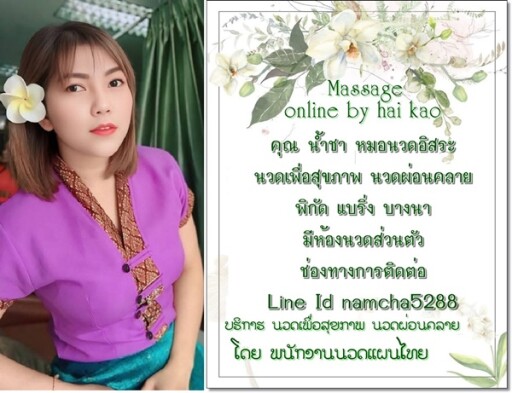 Spa Menu Salon Menu Custom Menu Diy Services Price List | Etsy | Salon in Free Spa Menu Template