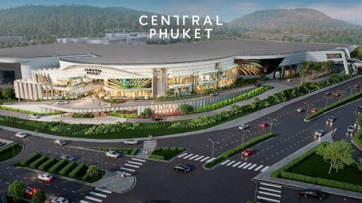 รูปสกู๊ปบิ๊ก 11