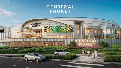 รูปสกู๊ปบิ๊ก 2