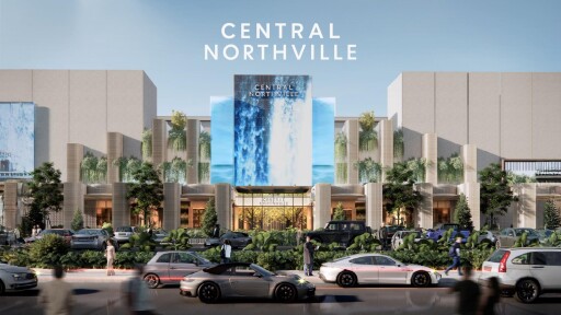 รูปสกู๊ปบิ๊ก 5