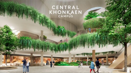 รูปสกู๊ปบิ๊ก 8