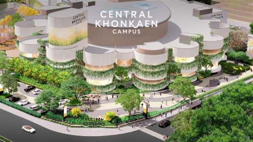 รูปสกู๊ปบิ๊ก 6