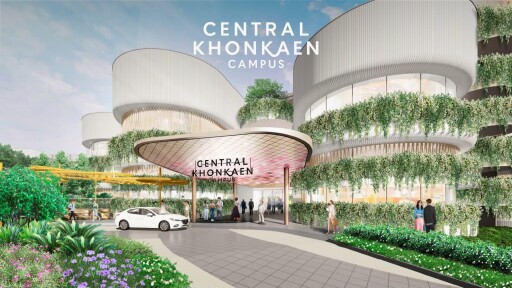 รูปสกู๊ปบิ๊ก 7