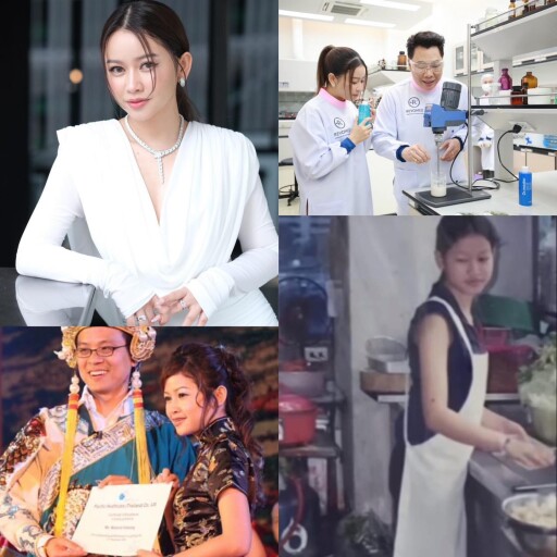 รูปสกู๊ปบิ๊ก 1