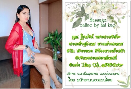 Spa Menu Salon Menu Custom Menu Diy Services Price List | Etsy | Salon in Free Spa Menu Template