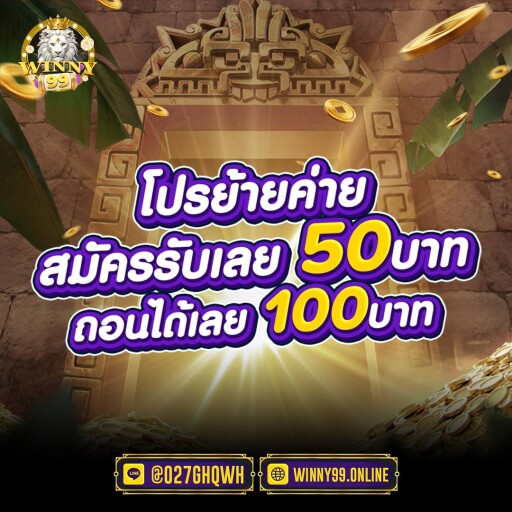 photo ๒๐๒๕ ๐๔ ๑๑ ๑๖ ๐๒ ๔๕